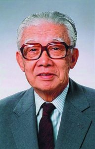 masaru ibuka