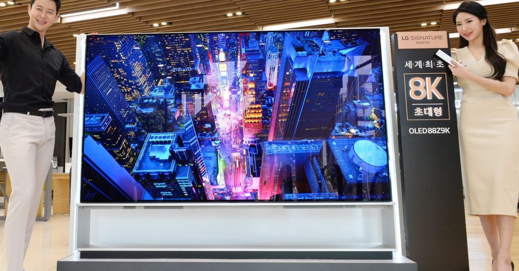 LG 8K TV