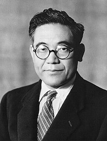 Kiichiro-Toyoda