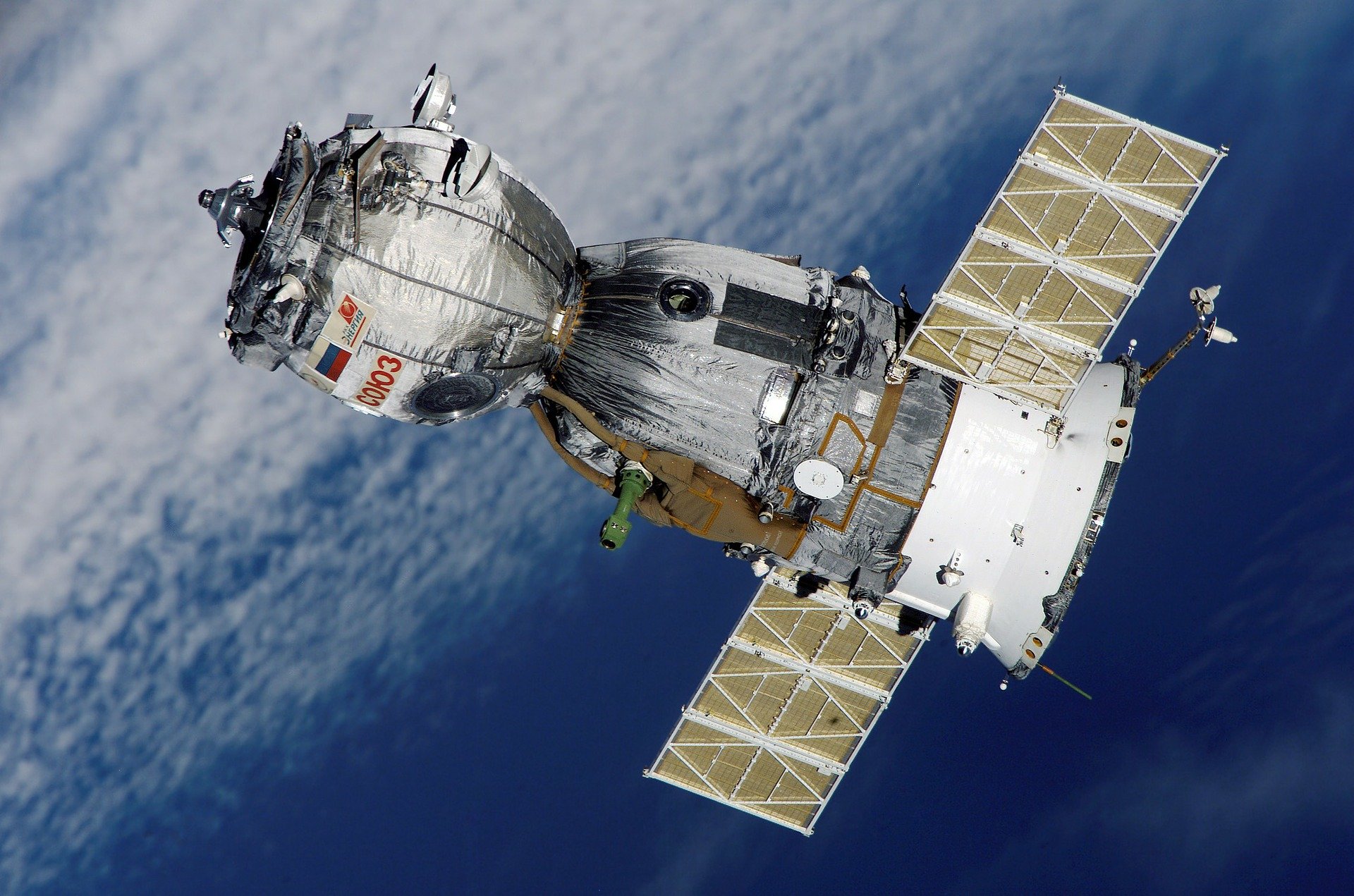 Tianwen-1