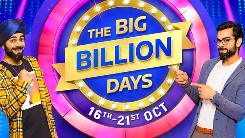 Flipkart Big Billion Day 2020