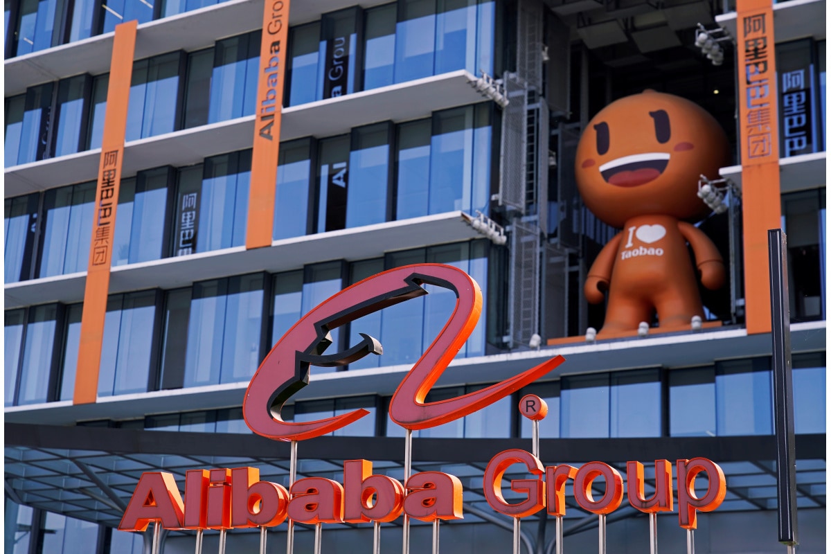 Alibaba