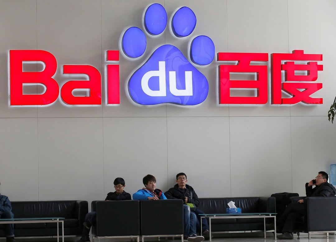 Baidu