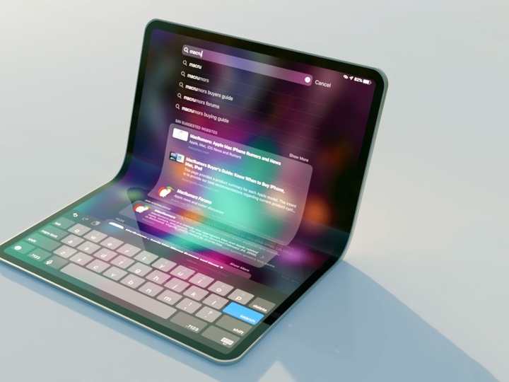 foldable iPad