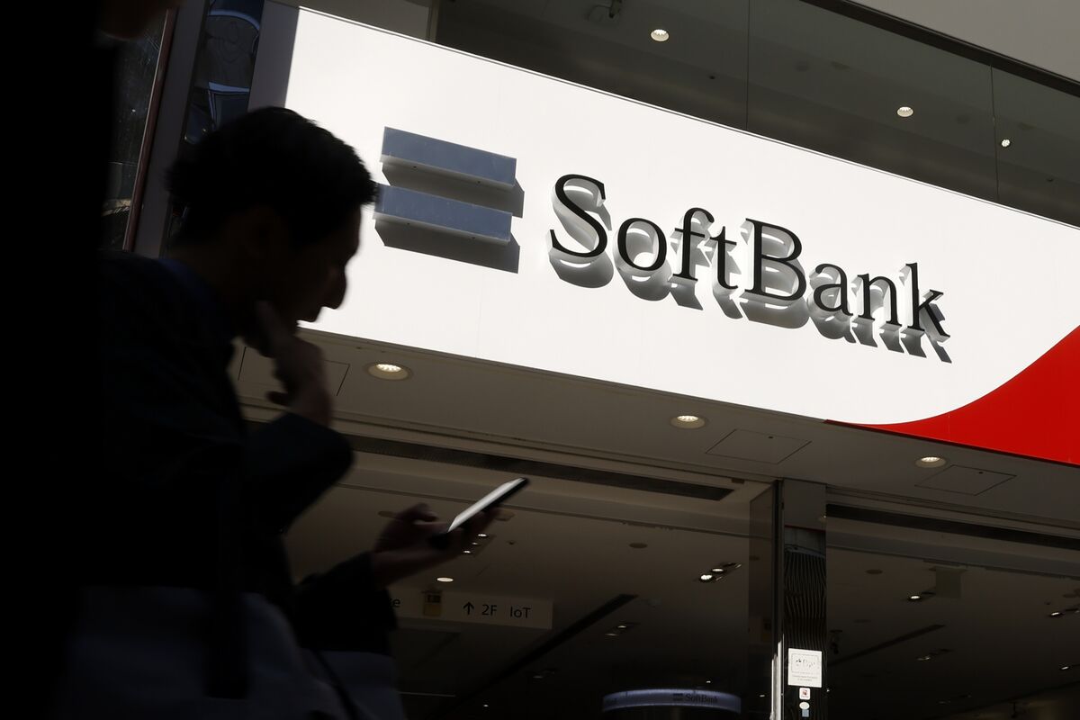 SoftBank’s Vision Fund Reports Another Loss of $1.7 Billion