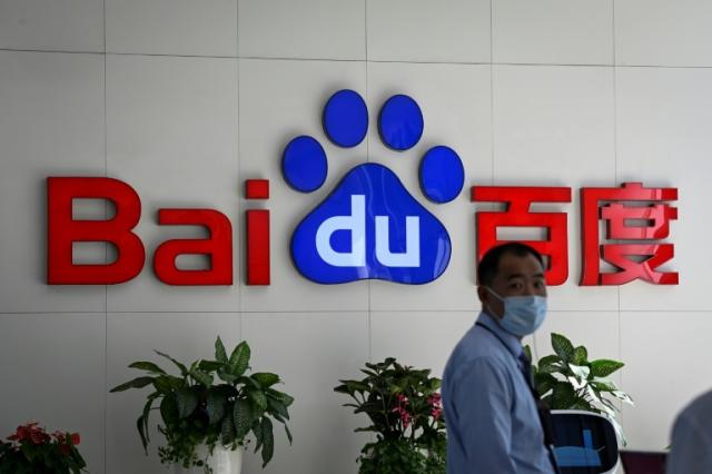 Baidu’s Live-Streaming Hopes Hit by Lapse of $3.6 Billion Deal to Buy JOYY's