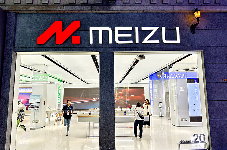 Geely-Backed Meizu Prepares for Public Debut, Targets $2 Billion IPO Value