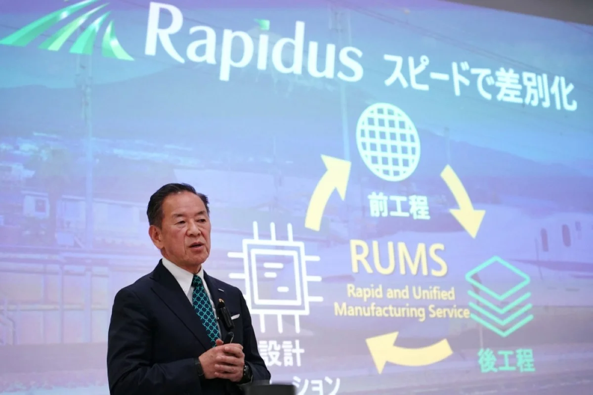 Japan Invests $3.9 Billion in Rapidus Chip Venture to Boost Tech Dominance